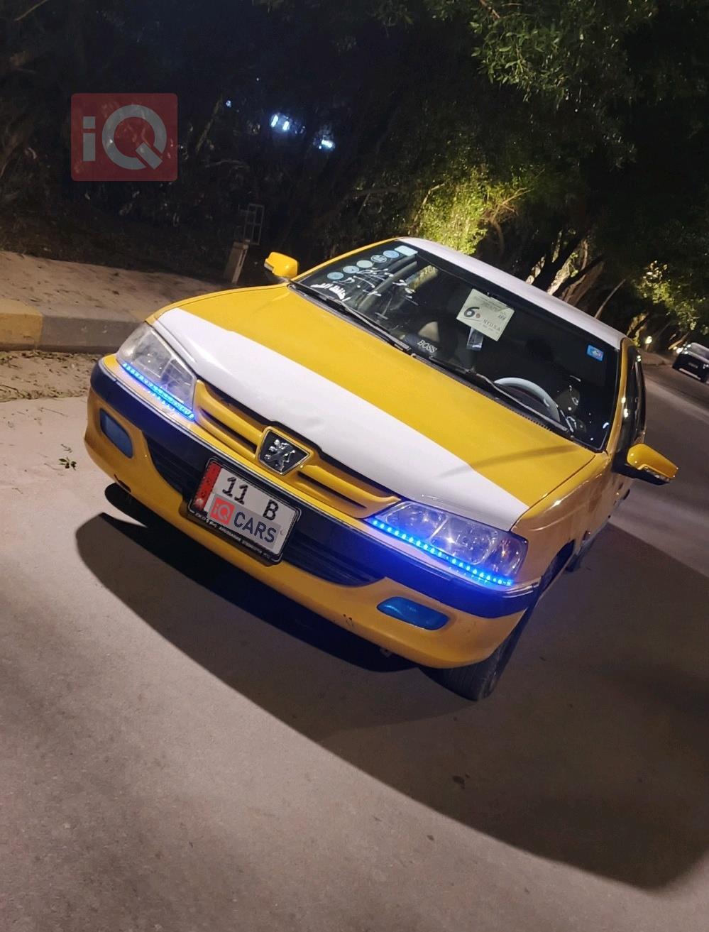 بيجو بارس